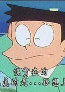 測試劇本1 - 測試劇本