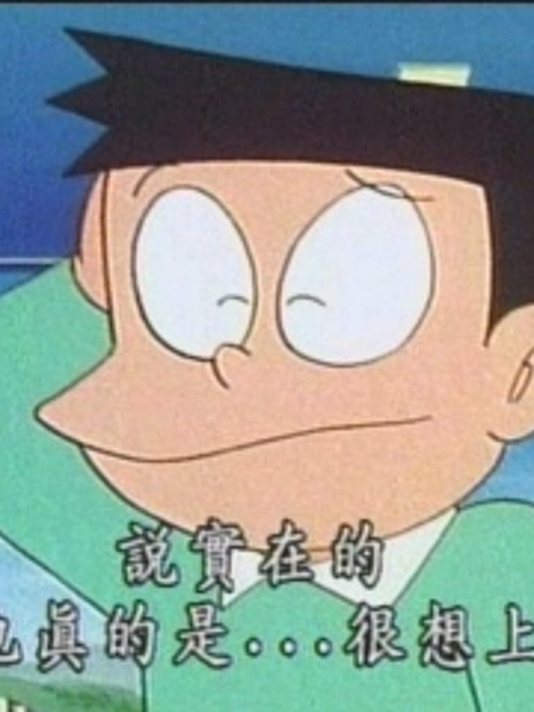 測試劇本1
