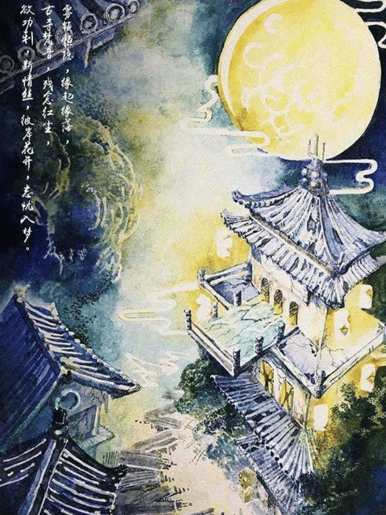 斷憶恆隱寺
