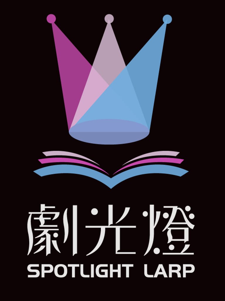 兩面佛